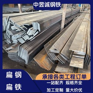 �Ĵ���䓱��40*4���F����\�ӹ�����ۏ�50*5����ӵ� Ҏ���R