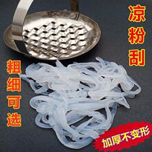 ���۹ε��������νz�����߼������������Л�Ƥ���Ӳ��P�