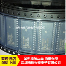 TEF6624T TEF6624 ��܇�����CRF������оƬ ����ֱ�N ԭ�b ȫ��