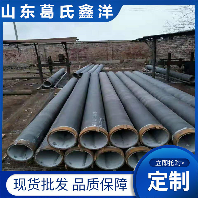 松原dn100-1600球墨铸铁管 灌溉球墨铸铁井管 缠丝滤水管 现货