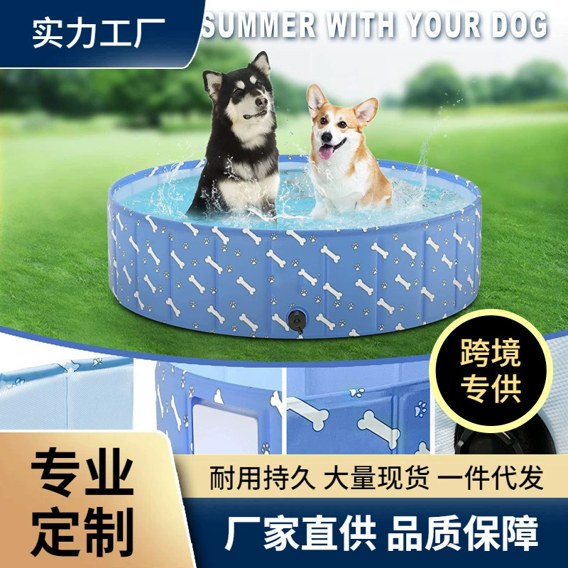 В наличии ПВХ складной тазик для ванны бассейн для собак бассейн для домашних животных тазик для домашних животных зоомагазин ванна для собак кошек детский бассейн
