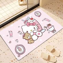HelloKittyԡ�ҹ�������ˮ�����|�l���g�T�ڵ؉|��ͨ�ٸɷ�ˤ�_�|