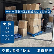 �W������Ӣ��ԇ������ DHL���H���f��Ч���P 혳�