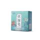 [yizabe] Fushi Soap Mugwort Handmade Soap Essential Oil Soap Mugwort Leaf Soap Face Wash Bath Anti-mite Moisture