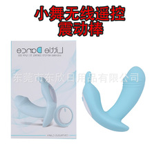 С���b������Ů����Ȥ��Ʒ����ꖾ߳����[����ο�����Ӱ��F؛���l