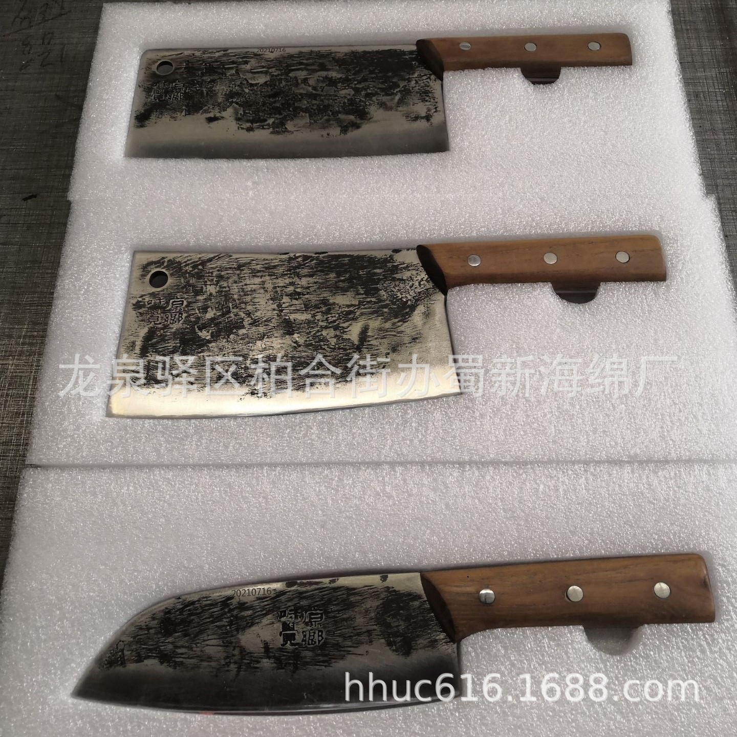 供应刀具抗震包装海绵/刀具内衬EPE包装泡沫/刀具防护包装泡棉