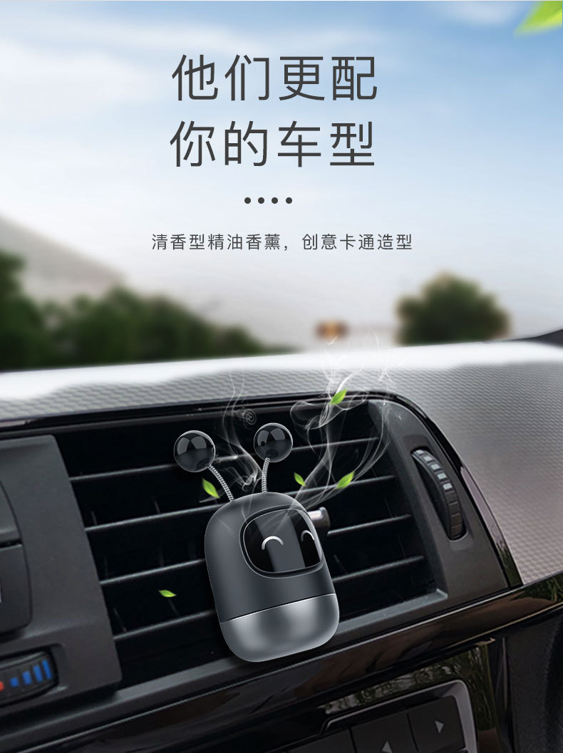 Car Robot Aromatherapy Car Air Outlet Fragrance Car Dashboard Cartoon Solid Perfume Office Ornaments
