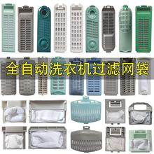 ȫ�Ԅ�ϴ�C�^�V�W��ͨ���͞V�W�Ѓ��þW����м�^�V��������ȫ