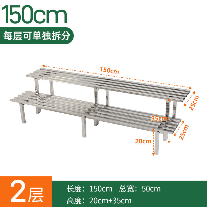 새로운 스타일의 스테인레스 스틸 조합 길이 150 높이 20+35♜★##&()_+?