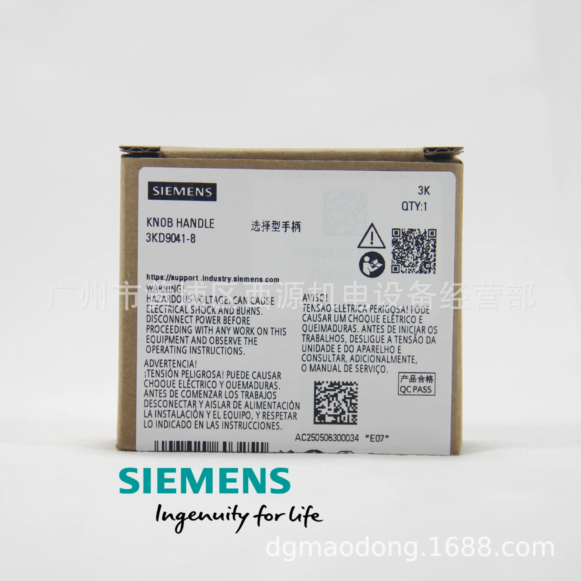 Реле Siemens 0040 6A3RQMM соединение 38AB