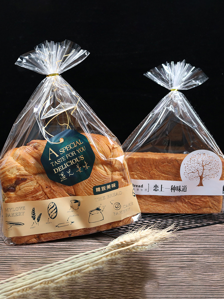 450 gramos de bolsas de tostadas, bolsas de pan, bolsas de tostadas, bolsas transparentes, bolsas de tostadas, bolsas de tostadas, bolsas de tostadas