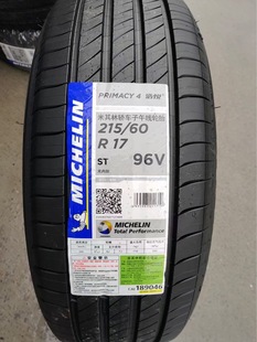 ��������܇݆̥215/60R17 96H 4ST �W��ِ �п� UX GS4