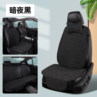Seat cushion, seat cover – Driver and Passenger in the Car - dark-night-1-cushion
