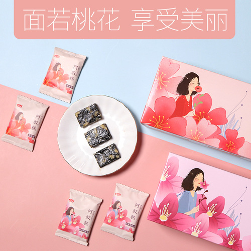 Yanzhifang donkey-hide gelatin cake 300g ready-to-eat nourishing donkey-hide gelatin paste women's snack donkey skin boiled holiday gift box
