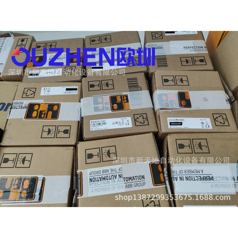 全新原装X20CP1486 X20EM1612贝加莱模块 现货当天发 议价