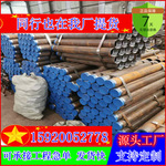 108*4.5钻机跟进管146锚索套管108*6注浆钢花管棚管车丝打孔加工