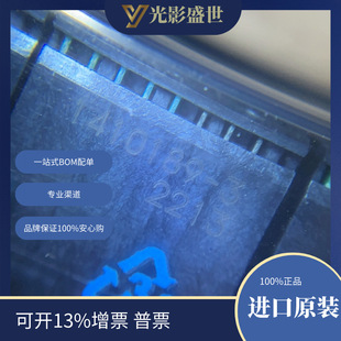 1410189-3 连接器，互连器件 背板连接器 专用-阿里巴巴