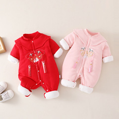高檔刺繡嬰兒連體棉襖大紅雲肩寶寶拜年服200g新生兒禮服周歲滿月