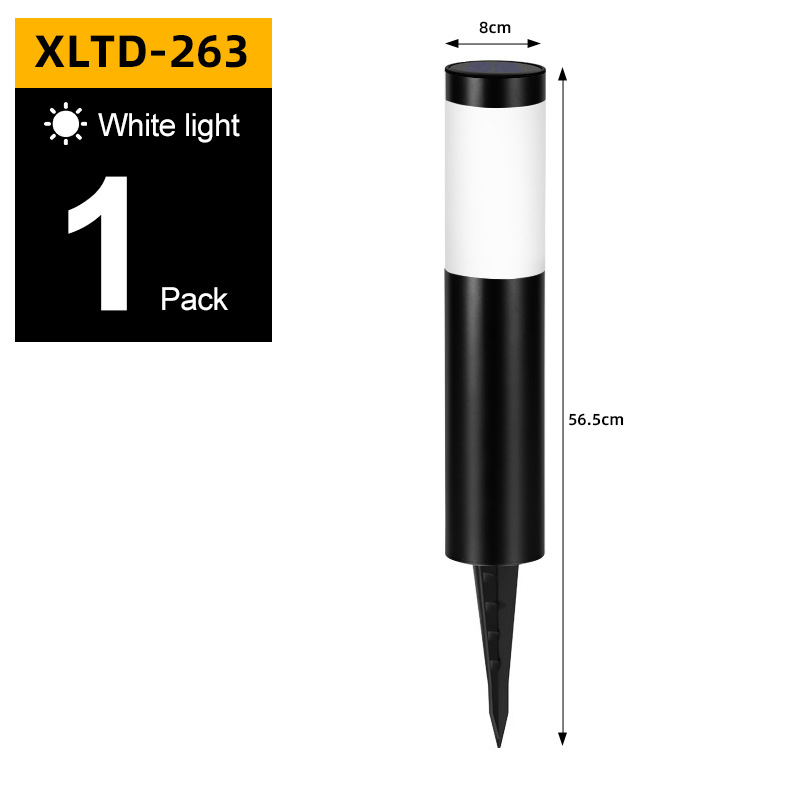 263 블랙 화이트 라이트