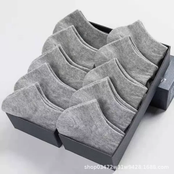 023 gray