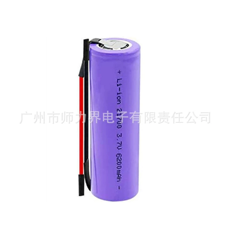 21700 литиевый аккумулятор 5200mAh 3.7V большой емкости для электромобиля, rechargeable аккумулятор с никелевой платой/разъем