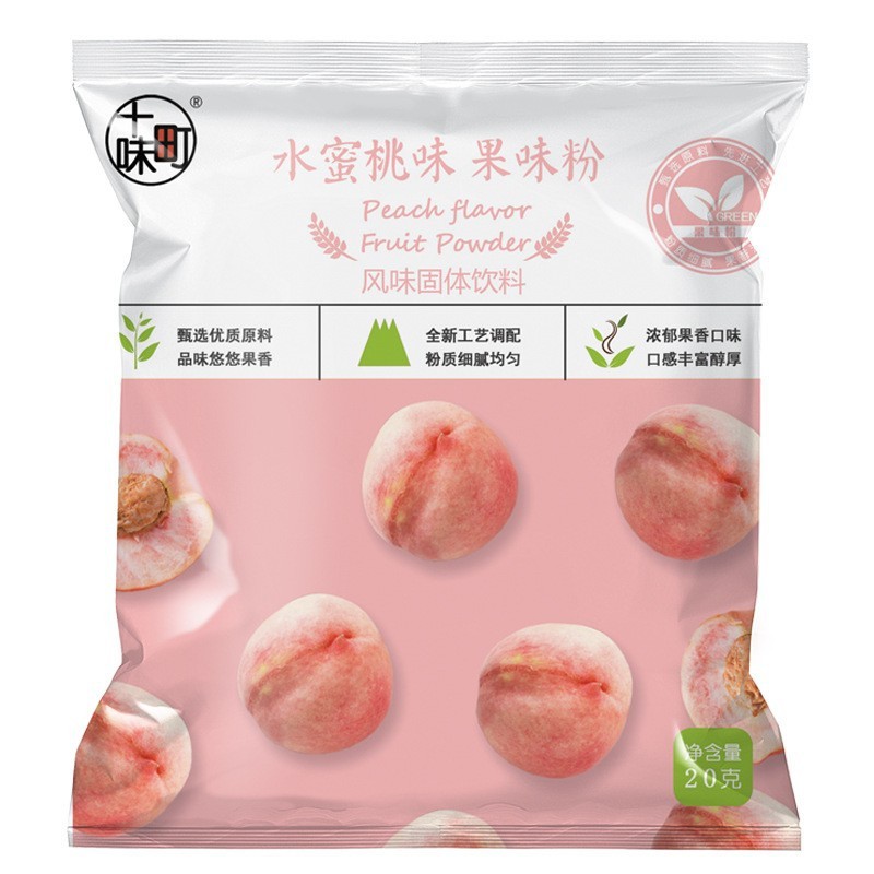 果物と野菜の粉20gの鉢ともちのスイカの果物の粉は焙煎して果物の味の商用の色の色の卸売りの原料を食べることができます。|undefined