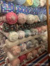宝宝全棉针织印花布料童装家居服内衣内裤40s精棉双面棉毛花布