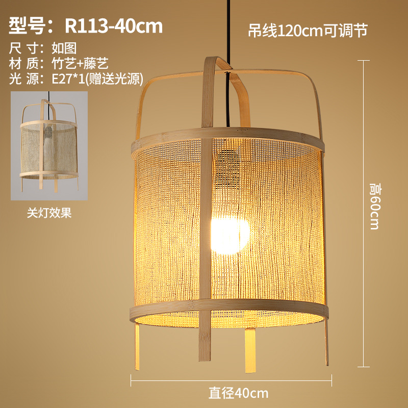 Nuevo restaurante chino residencial Chandelier de arte de bambú sala de té Zen sala de té hotel Hotpot tienda personalidad creativa linterna de bambú tejido