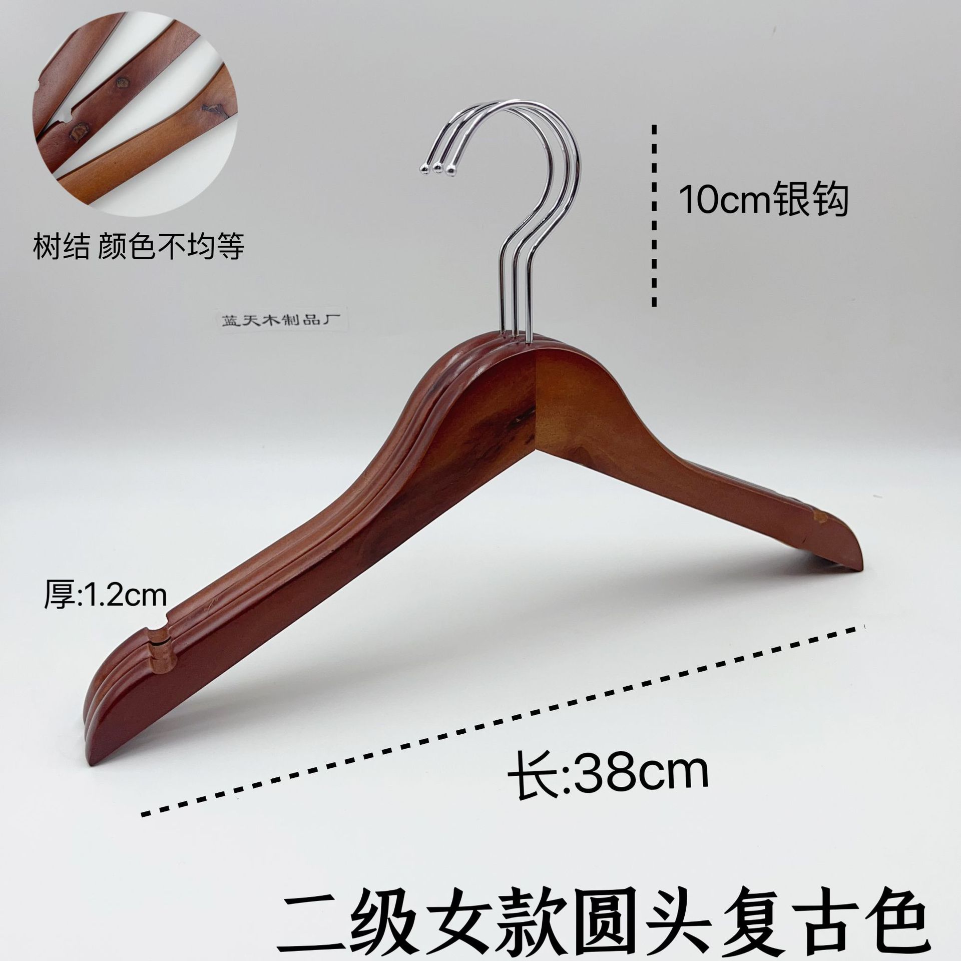 막대 없음-38cm 복고풍 색 둥근 머리 걸이/조각