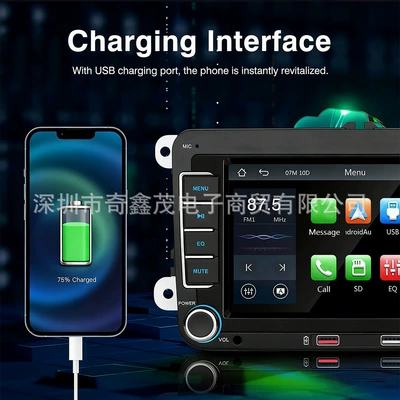 Cross-border bestseller Volkswagen 7inch Simsiz CarPlay və Android Auto