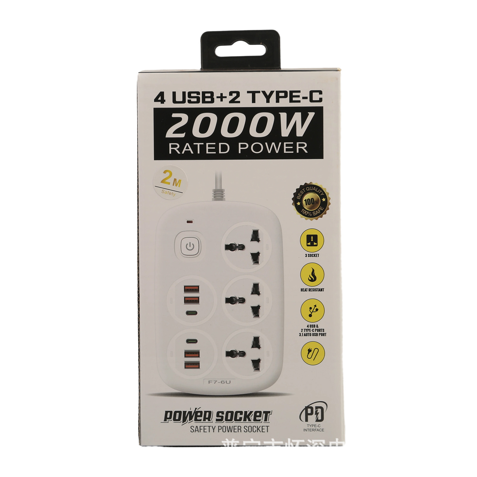 Transfronterizos 4USB conector con 2Typ-ec anillo de decoración en caja neutral estándar británico estándar europeo estándar americano doméstico