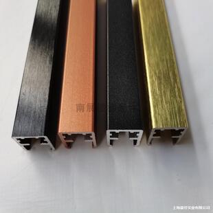 Extremely Narrow Aluminum-Magnesium Alloy Slot Handrail Welding-Free Accessories U-Shaped Glass Slot Villa Indoor and Outdoor Guardrail Handrail