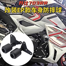 �m�������703RR���b܇����ˤ��܇����ˤ�z܇�����o���U�����