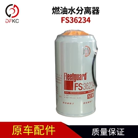 其他发动系统;车身及附件;其他电源系统