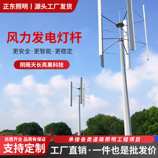 Դ�^���S����΢�L�l늗U�L���l�������\΢�L�l�ǻ�·��늗U