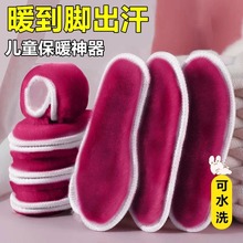 �����¿ͯЬ�|����ë�ӽq��ůЬ�|Ůͯѩ��ѥů�_��ë�qЬ�|