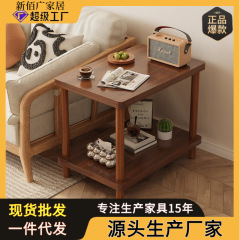 沙发边几客厅家用小户型双层小茶几现代简约置物架简易侧边小桌子