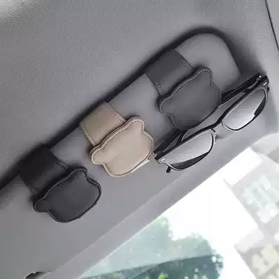 Clip, Qìchē Auto Parts and Accessories