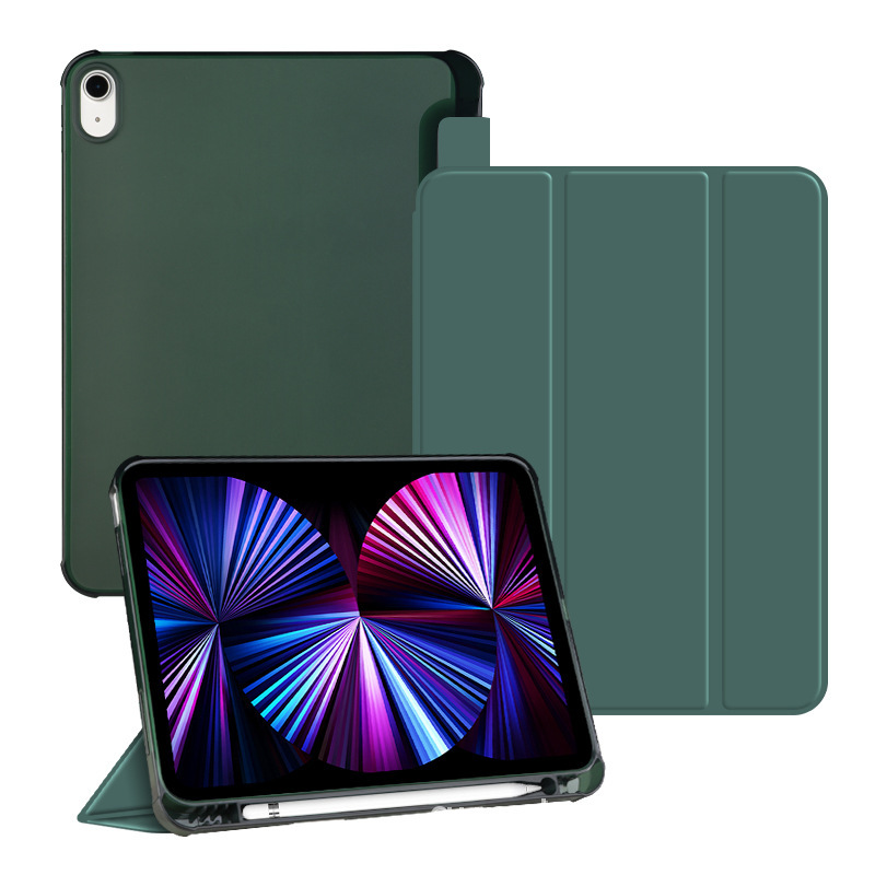 Ipad保護カバーpro10.5ペン付き溝10.2磁気吸引air 5皮カバーmini6三つ折りtpuソフトケース|undefined