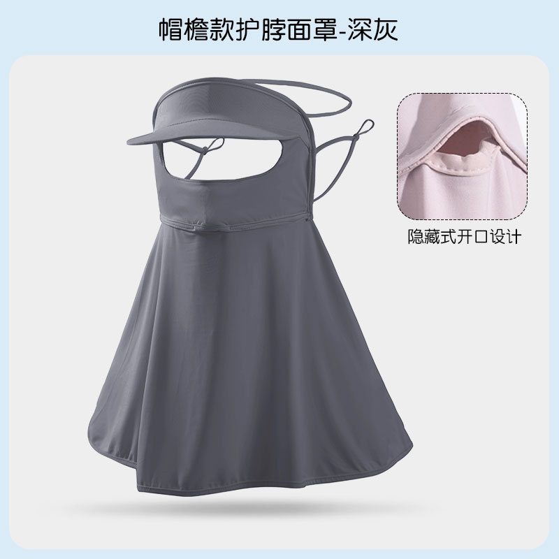 Largo Hood Grey Oscuro