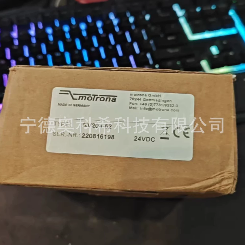 Немецкий распределитель импульсных сигналов MoTrona FM269 GV204-62 GV210 FU210 GV224