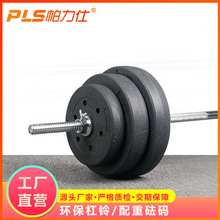 ˮ���⏽�����⏆�Ƭ5KG/10KG�ɲ�ж������ʿ�������Ƭ