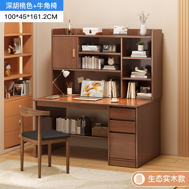 Escritorio de computadora escritorio escritorio de escritorio escritorio de escritorio de escritorio de estudio dormitorio de estudiantes escritorio moderno simple escritorio ecológico de madera sólida