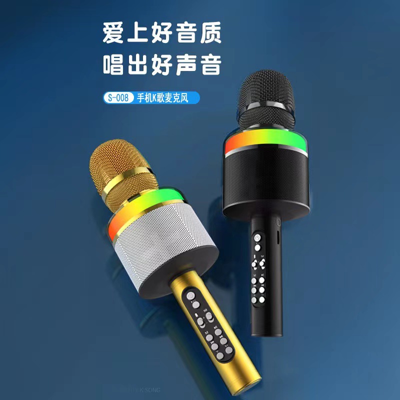 微信图片_20220819131610