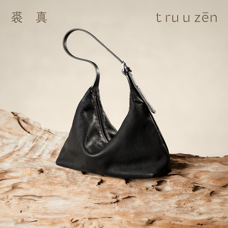 Classic Genuine Vegetable-Tanned Leather Single-Handle Hobo Bag, Simple Casual Commuter Crossbody Handbag, Dumpling-Style Underarm Bag for Women