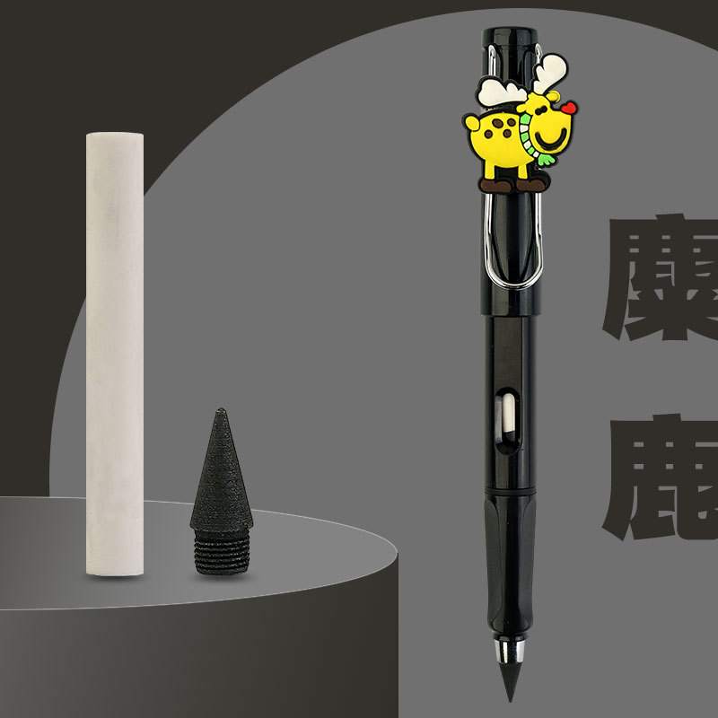 Weizhuang nueva tecnología de dibujos animados lindo negro lápiz sin tinta lápiz de postura eterna no puede terminar de escribir