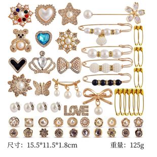 Cross-border Explosions Multi-functional Brooch Socks Ornaments High-grade Corsage Silk Towel Buckle Clothing Ornaments Bear Love Anti-walking Pin