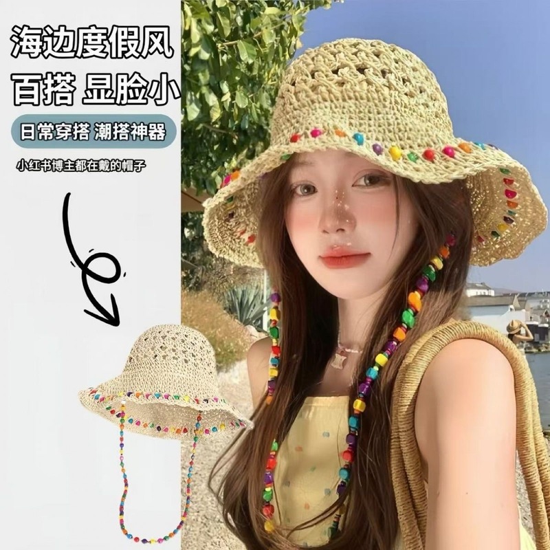 2025 新カラードーパミンヒョナ風編み麦わら帽子女性のカラフルな木製ビーズサンハット顔を小さくする海辺|undefined