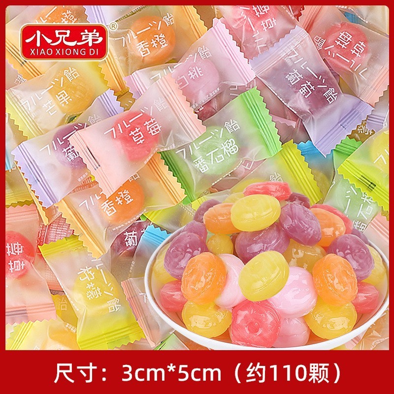 結婚式のお菓子、卸売りの高級キャンディ、婚約祝い、満月のお菓子、旺仔ミルクチョコレート、結婚披露宴の組み合わせ、卸売りのキャンディ|undefined