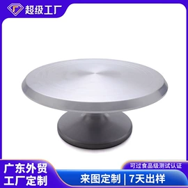 饼干模具;裱花嘴/袋/枪;蛋糕模